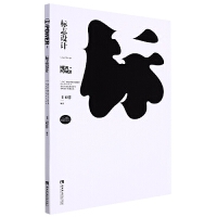 當(dāng)工藝美術(shù)遇見計(jì)算機(jī)系統(tǒng)服務(wù) 傳統(tǒng)與數(shù)字的融合創(chuàng)新